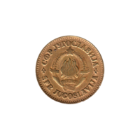 Preview 50 para, 1975 obverse