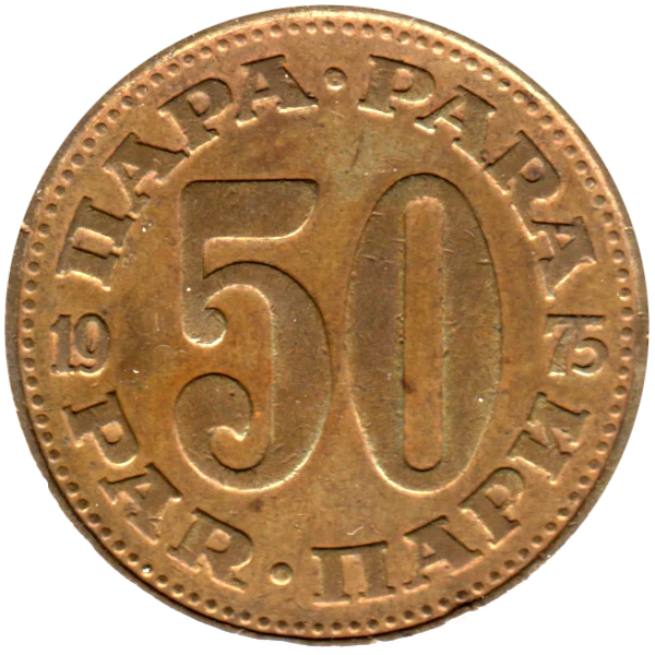 50 para, 1975 Reverse