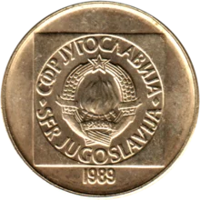Preview 20 Dinara, 1989 obverse
