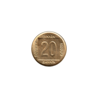 Preview 20 Dinara, 1989 reverse