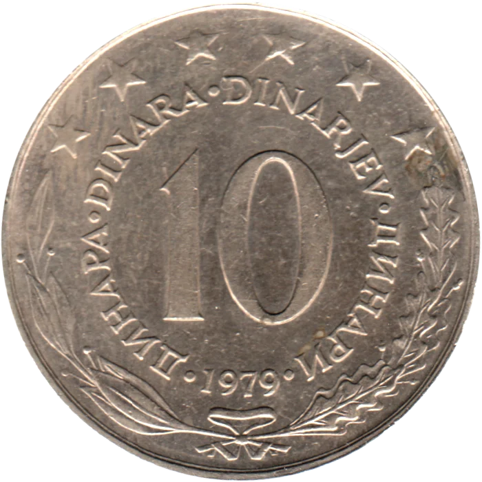 10 Dinara, 1979 Reverse