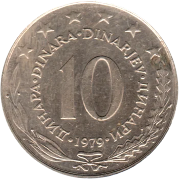 Preview 10 Dinara, 1979 reverse