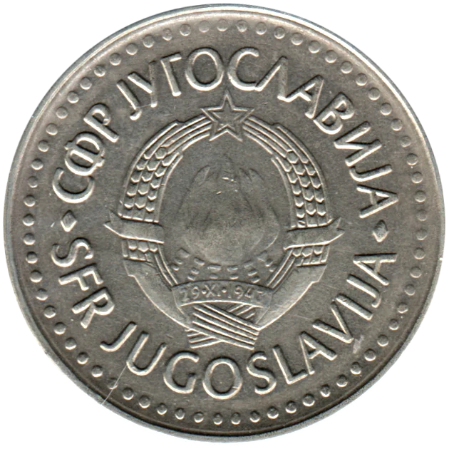 50 Dinara, 1987 Obverse