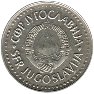 Preview 50 Dinara, 1987 obverse