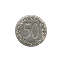 Preview 50 Dinara, 1987 reverse