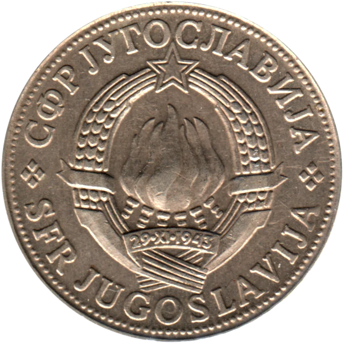 10 Dinara, 1981 Obverse