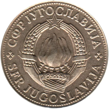 Preview 10 Dinara, 1981 obverse