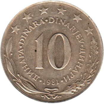 Preview 10 Dinara, 1981 reverse