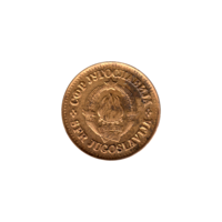 Preview 20 para, 1981 obverse