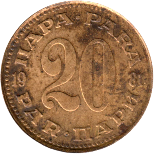 20 para, 1981 Reverse