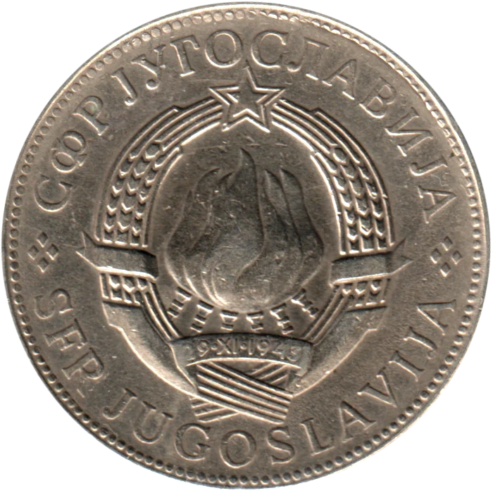 10 Dinara, 1977 Obverse