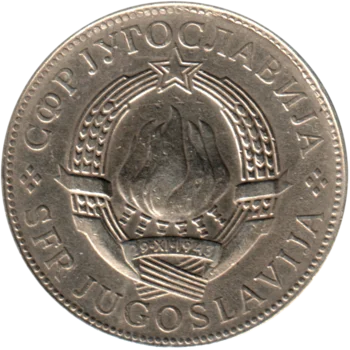 Preview 10 Dinara, 1977 obverse