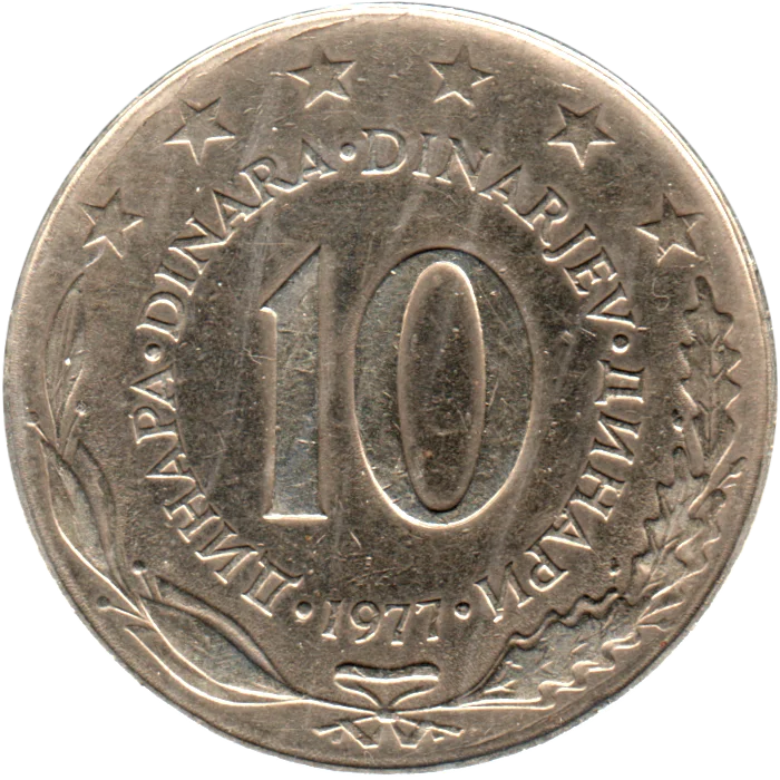 10 Dinara, 1977 Reverse