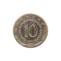 Preview 10 Dinara, 1977 reverse