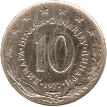 Preview 10 Dinara, 1977 reverse