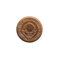 Preview 20 para, 1973 obverse