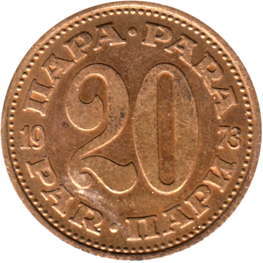 20 para, 1973 Reverse