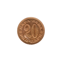 Preview 20 para, 1973 reverse