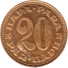 Preview 20 para, 1973 reverse