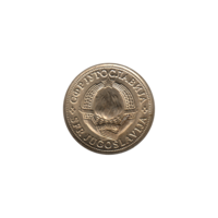 Preview 1 Dinar, 1981 obverse
