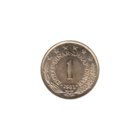 Preview 1 Dinar, 1981 reverse