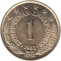 Preview 1 Dinar, 1981 reverse