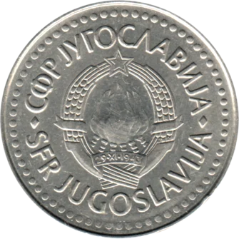 Preview 100 Dinara, 1986 obverse
