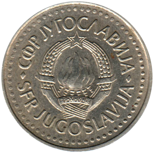 10 Dinara, 1984 Obverse