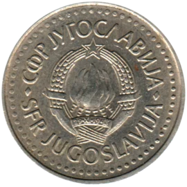 Preview 10 Dinara, 1984 obverse
