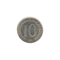 Preview 10 Dinara, 1984 reverse
