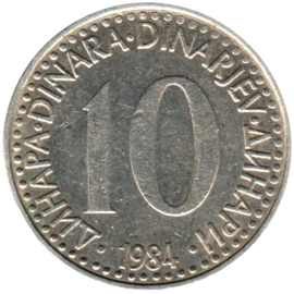Preview 10 Dinara, 1984 reverse