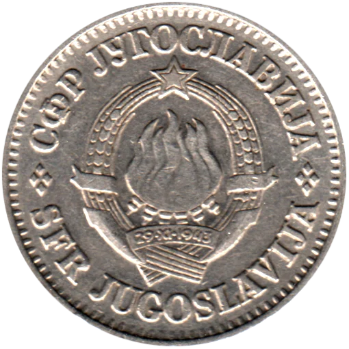 1 Dinar, 1968 Obverse