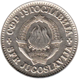 Preview 1 Dinar, 1968 obverse