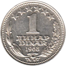Preview 1 Dinar, 1968 reverse