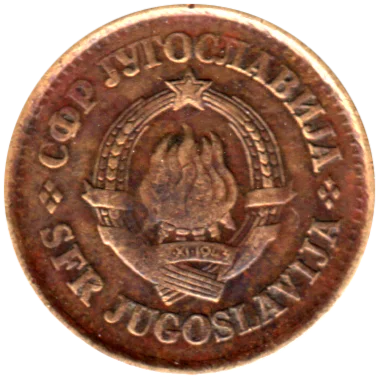 Preview 5 para, 1976 obverse