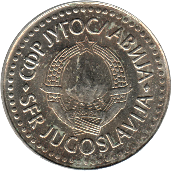 100 Dinara, 1988 Obverse