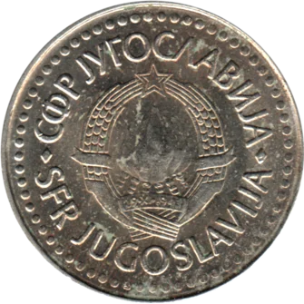 Preview 100 Dinara, 1988 obverse
