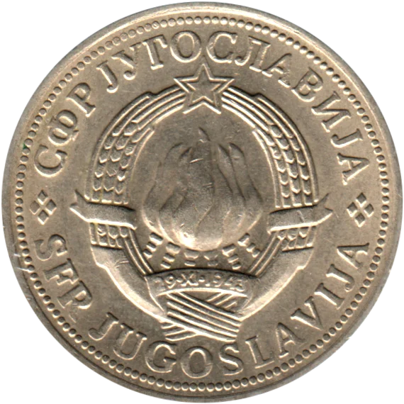2 Dinara, 1972 Obverse