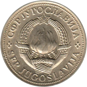 Preview 2 Dinara, 1972 obverse