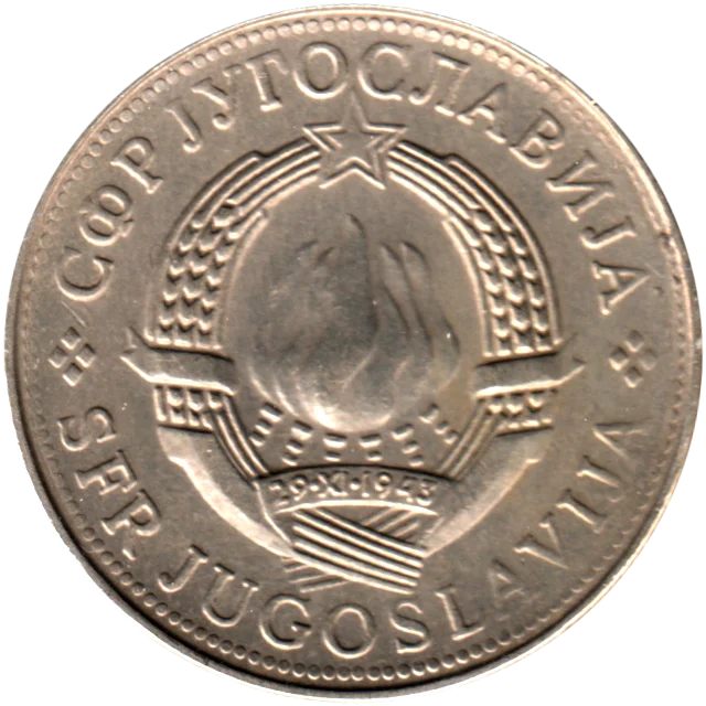 5 Dinara, 1981 Obverse