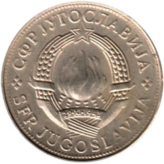 Preview 5 Dinara, 1981 obverse