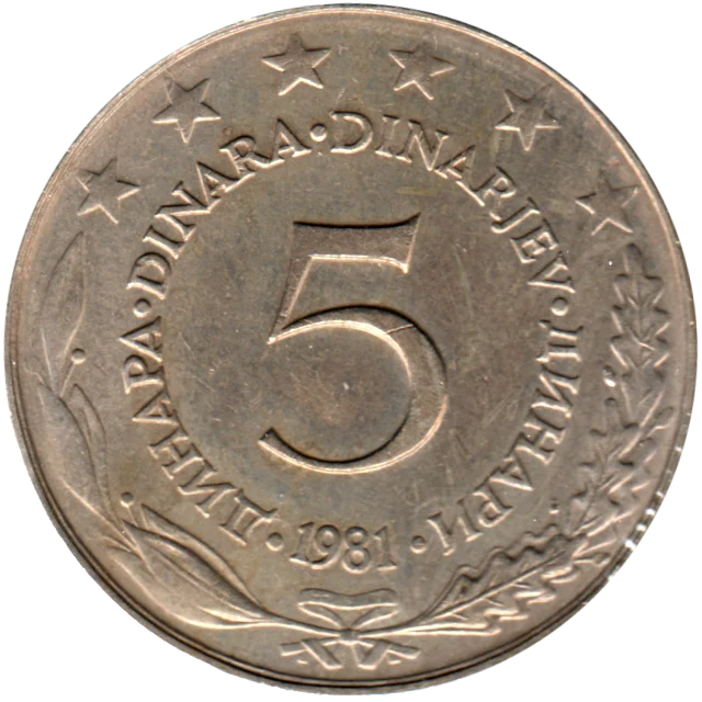 5 Dinara, 1981 Reverse