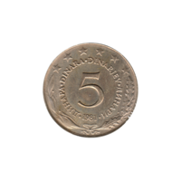 Preview 5 Dinara, 1981 reverse