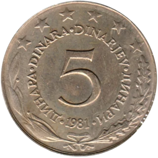 Preview 5 Dinara, 1981 reverse