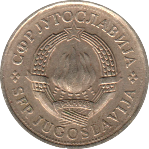 1 Dinar, 1979 Obverse