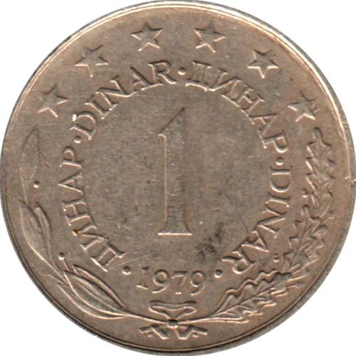 1 Dinar, 1979 Reverse