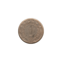 Preview 1 Dinar, 1979 reverse