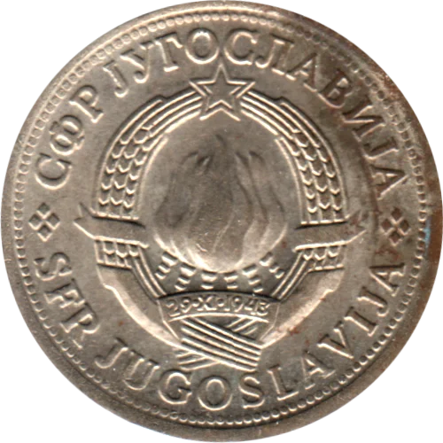 1 Dinar, 1975 Obverse