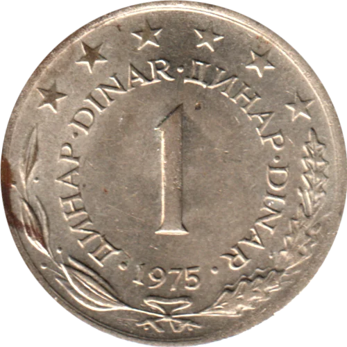 1 Dinar, 1975 Reverse