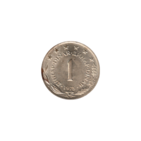 Preview 1 Dinar, 1975 reverse